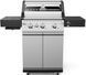 Гриль газовый мобильный Koler Krone Compact Pro Silver (KK-CP/S)