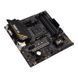 Материнская плата Asus TUF Gaming A520M-Plus II (90MB17G0-M0EAY0)