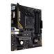 Материнская плата Asus TUF Gaming A520M-Plus II (90MB17G0-M0EAY0)