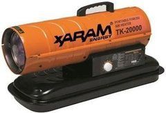 Тепловая пушка Xaram TK-20000