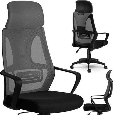 Офісне крісло для персоналу Sofotel Praga Grey