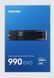SSD накопитель Samsung 990 EVO 2 TB (MZ-V9E2T0BW)