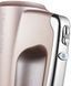 Міксер Russell Hobbs Swirl 25892-56 Pink/Gold