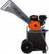 Садовый измельчитель Grass GC50 Loncin