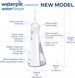 Іригатор Waterpik WP-490 White
