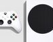 Стационарная игровая приставка Microsoft Xbox Series S 512GB (889842651386)