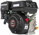 Садовый измельчитель Grass GC50 Loncin