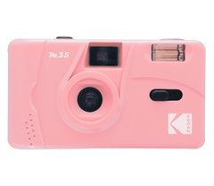 Фотоаппарат Kodak M35 Pink