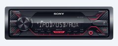 Бездискова MP3-магнітола Sony DSX-A210UI