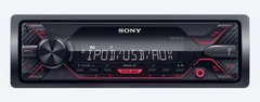 Бездисковая MP3-магнитола Sony DSX-A210UI