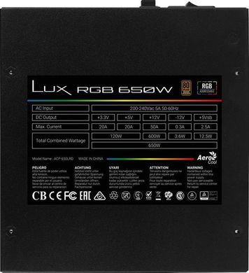 Блок питания Aerocool Lux RGB 650W (AEROPGSLUXRGB-650)