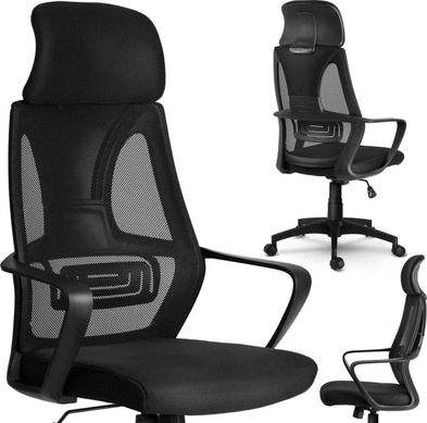 Офісне крісло для персоналу Sofotel Praga Black