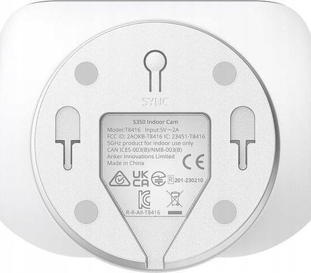 IP-камера Eufy SoloCam S350 (S5625635)