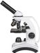 Микроскоп оптический Delta Optical BioLight 300 White