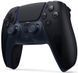 Геймпад Sony DualSense Midnight Black (9827696)