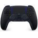 Геймпад Sony DualSense Midnight Black (9827696)