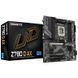 Материнская плата Gigabyte Z790 D AX
