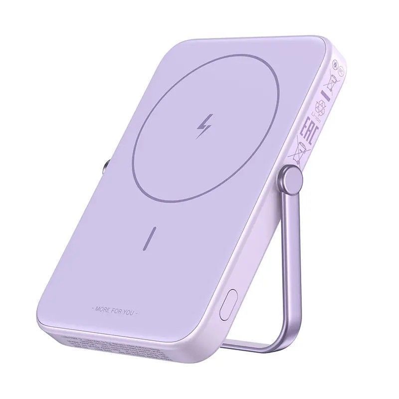 Зовнішній акумулятор (павербанк) Ugreen Uno PB571 5000mAh 20W Purple