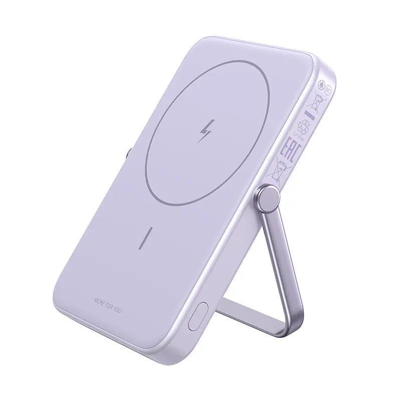 Зовнішній акумулятор (павербанк) Ugreen Uno PB571 5000mAh 20W Purple