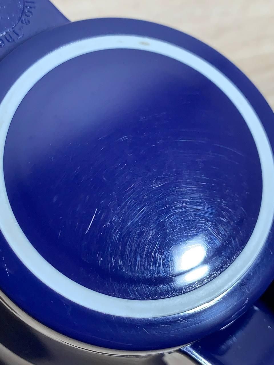 Термос Helios Thermoboy Blue