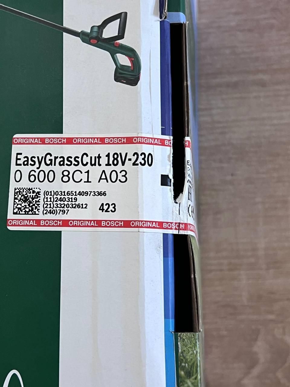 Тример EasyGrassCut 18V-230 + АКБ и ЗУ (06008C1A03)