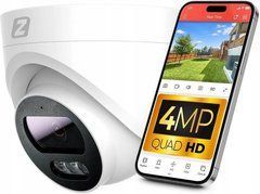 IP-камера відеоспостереження Zintronic IKKP420LV2