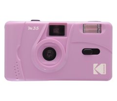 Фотоаппарат Kodak M35 Purple