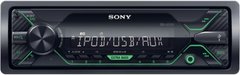 Бездискова MP3-магнітола Sony DSX-A212UI