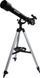 Телескоп Bresser Arcturus 60/700 AZ (4511600)