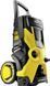 Минимойка высокого давления Karcher K 5 Basic (1.180-580.0)