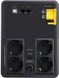 Лінійно-інтерактивне ДБЖ APC Back-UPS 650W/1200VA USB Schuko (BX1200MI-GR)
