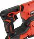 Перфоратор Skil RH1E3851CA
