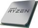 Процесор AMD Ryzen 5 5600G (100-100000252BOX)