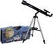 Телескоп Bresser Arcturus 60/700 AZ (4511600)