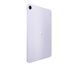 Планшет OnePlus Pad Go 2 8/128GB Wi-FI Lavender Drift