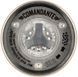 Кофемолка ручная Comandante C40 MK4 Nitro Blade Black (C40-MK4NB-SM)