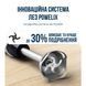 Занурюваний блендер Tefal HB67E830