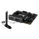Материнская плата Asus TUF Gaming B760M-PLUS WIFI II (90MB1HE0-M0EAY0)