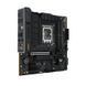 Материнская плата Asus TUF Gaming B760M-PLUS WIFI II (90MB1HE0-M0EAY0)