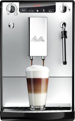 Кавомашина автоматична Melitta CAFFEO SOLO&Milk Silver (E953-102)