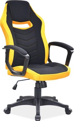 Комп'ютерне крісло для геймера Signal Camaro Gold