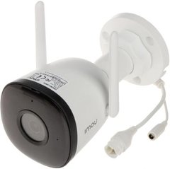 IP-камера відеоспостереження Dahua Tehnology IPC-F22P-D Wi-Fi (2.8 Mm)