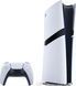 Стационарная игровая приставка Sony Playstation 5 Pro 2TB (711719595915)