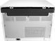 МФУ HP LaserJet Pro M438n (8AF43A)