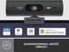 Веб-камера Logitech Brio 500 Graphite (960-001422)