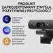 Веб-камера Logitech Brio 500 Graphite (960-001422)