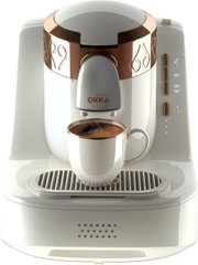 Кофемашина автоматическая Arzum OKKA Turkish Coffee Machine White OK001W