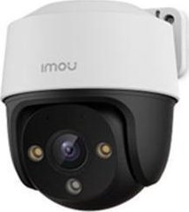 IP-камера видеонаблюдения Imou IPC-S41FAP