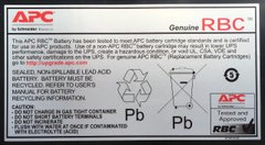 Аккумулятор для UPS APC RBC47