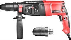Перфоратор Stark RH 920 Q Profi